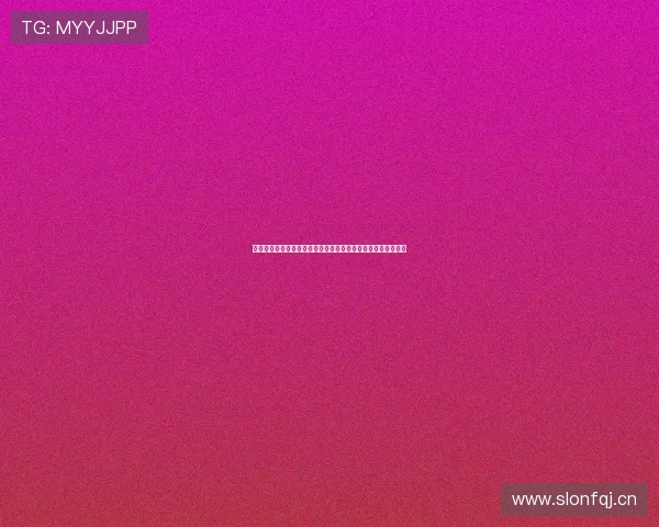 九游电子娱乐官网全新上线，畅享丰富游戏体验与精彩福利活动