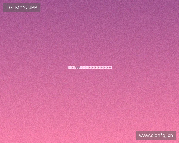 新体育直播app安卓下载安装手机版高清赛事实时观看平台推荐